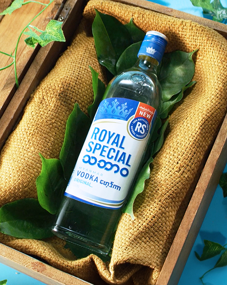 Royal-Special