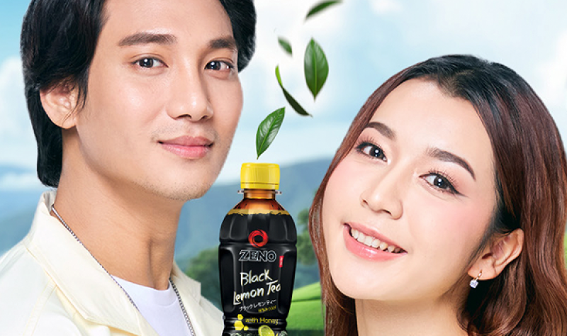 ZENO Black Tea