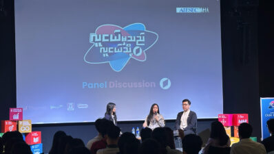 From Passion to Purpose to Discipline: BEYOND 360 at Youth to Youth: The Hidden Campus